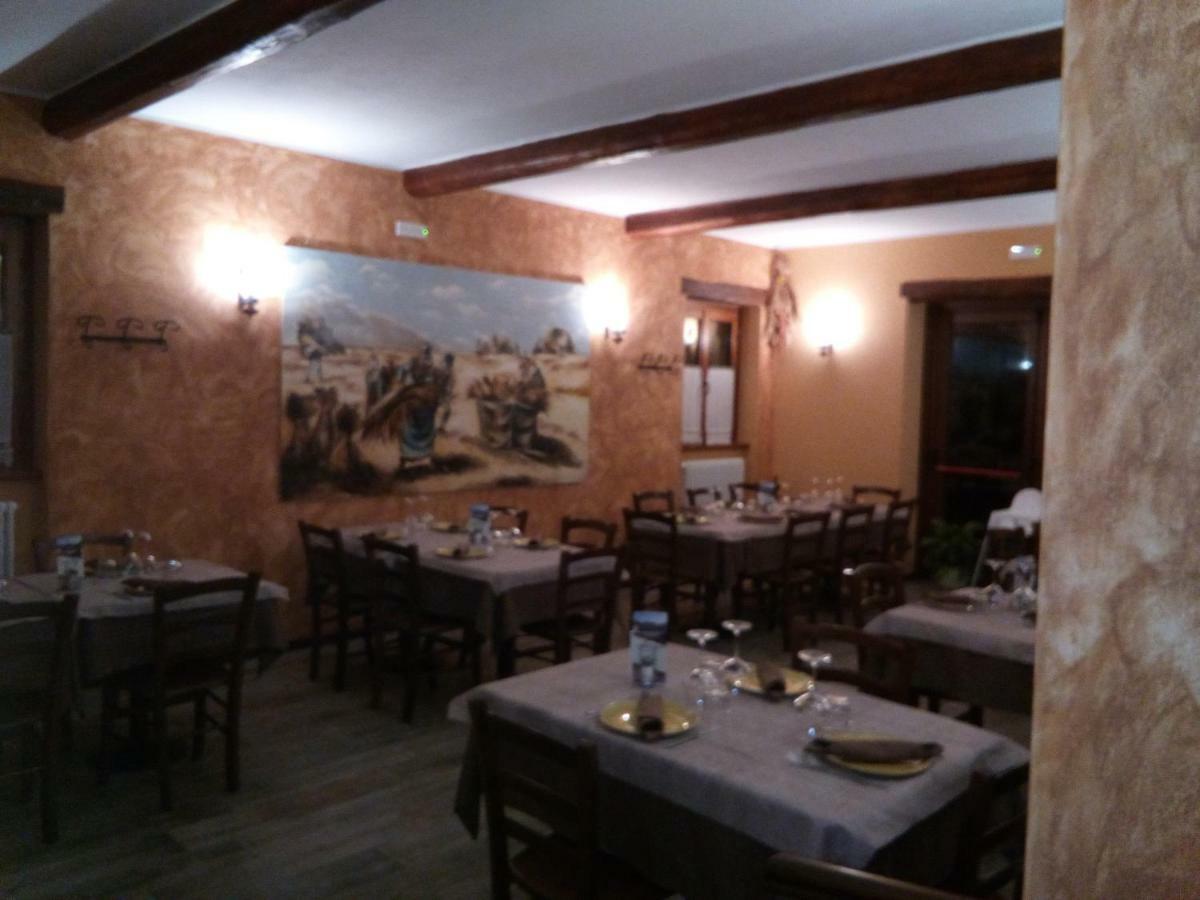 Agriturismo L'Antico Sapore Baraggia di Boca エクステリア 写真